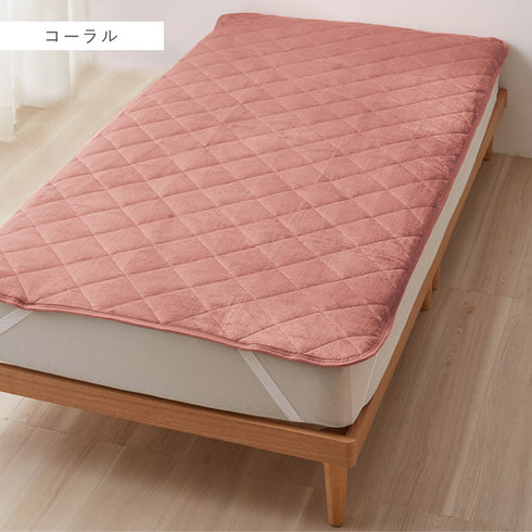 あったかキルト敷パッド シングル.|s8